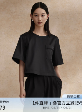 播黑色圆领衬衫女商场同款2024夏新款小个子时髦衬衣BDR2HD0946