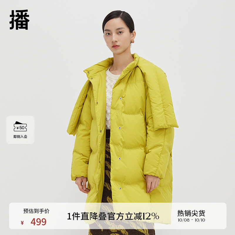可拆卸帽子，衔接可变化造型围巾
