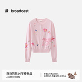 播商场同款 BDT1UD1406 女26春新品 ENIKO EGED系列宽松提花针织开衫