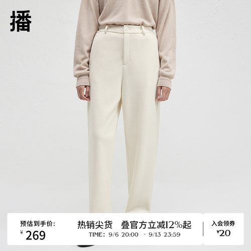 舒适简约背后橡筋腰