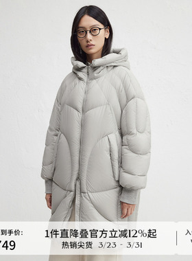 播商场同款中长款保暖连帽领羽绒服冬宽松显瘦外套BDR4RD3553