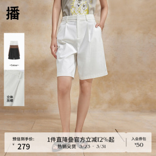 BDR2KD1006 休闲通勤宽松可露丽阔腿裤 播高腰直筒短裤 女夏商场同款