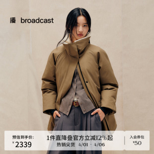 风洋气鸭绒羽绒服女冬季 播商场同款 廓形短款 工装 BDS4RD3614 新款