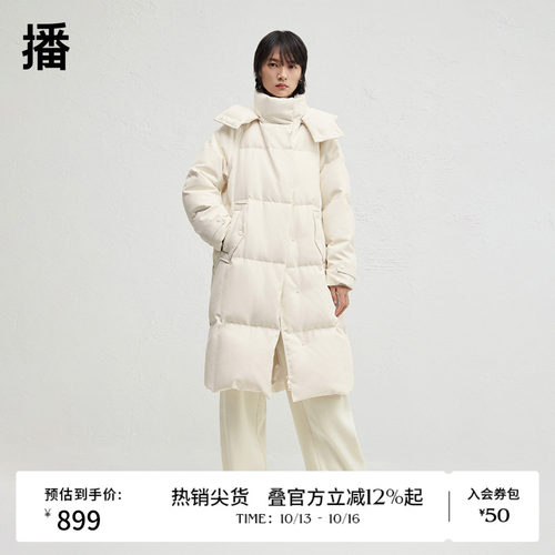 温暖舒适立领可拆卸帽子