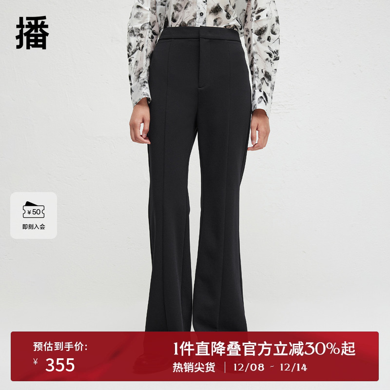 时尚休闲一片式腰头，光泽质感金属拉链