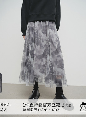 播商场同款波嘻风印花网纱半身裙女25春秋新款优雅裙子BDS1BD1343