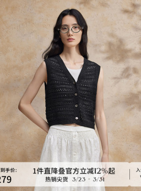 播优雅罗纹V领马甲女商场同款夏季新款波嘻针织上衣BDR2MD1108