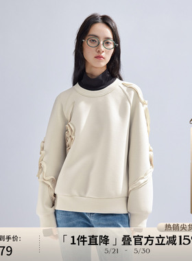 播小众卫衣女商场同款2024新款小个子长袖套头上衣BDR1VD0021