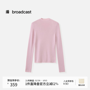 播粉色修身 女秋冬洋气内搭DDS4SD5205 气质100%羊毛针织衫