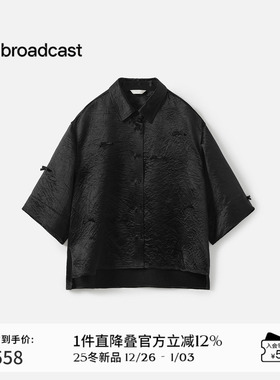 播商场同款宽松蝴蝶结衬衫女25秋季新款休闲半袖上衣BDS3CD4663