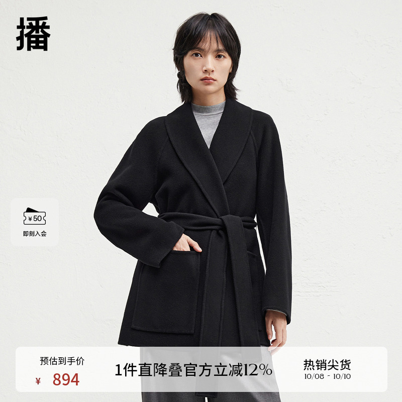 腰间宽边系带收腰，平整舒适袖口