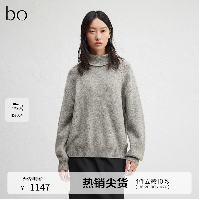 【100%羊毛】播商场同款高领针织衫女24冬灰色宽松毛衣BDR4SD2428