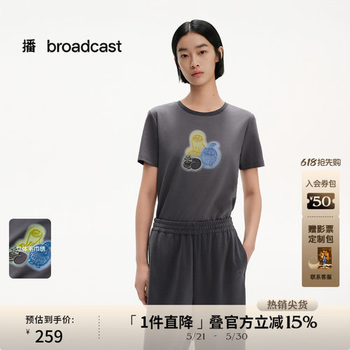 底布模糊晕染