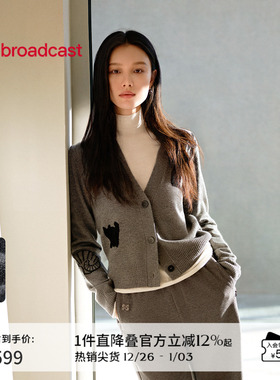 【100%羊毛】播商场同款倪妮同款灰色针织开衫女25春秋BDS1UD1107