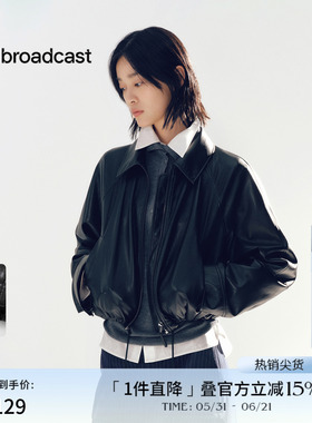 播商场同款复古PU皮短外套女秋季新款松弛翻领上衣BDS3WD3074