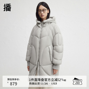 播商场同款 保暖连帽领羽绒服冬宽松显瘦外套BDR4RD3553 中长款