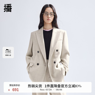播100%羊毛西装 西服上衣BDR1XD0075 外套女商场同款 时髦短款