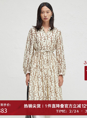 播商场同款Houzichao联名连衣裙女春夏收腰长裙BDR3LD1987