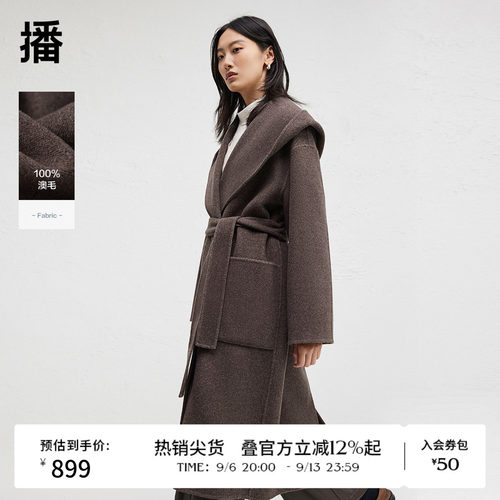 简约舒适连帽领，复古质感圆扣