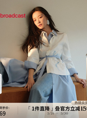 播倪妮同款国风中式淡人衬衫女春秋新款气质宽松衬衣BDS1CD1402