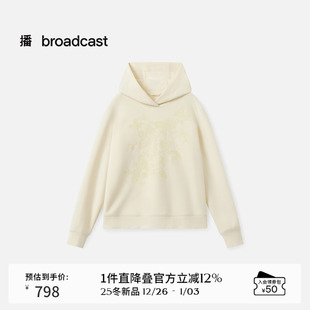 播商场同款 垂感休闲上衣BDS4VD3038 宽松连帽卫衣女25秋冬新款