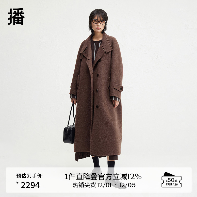 时髦有型保暖立领，纽扣尖角斜线插袋