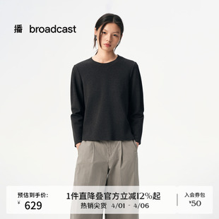 新款 慵懒风上衣BDS3VD3501 正肩圆领宽松卫衣女秋季 播商场同款