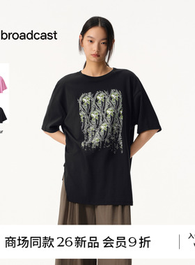 【商场同款】播26夏新品短袖T恤女宽松印花抽绳上衣BDT2YD2906