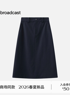 播商场同款简约通勤风半身裙女26春季新款复古气质裙子BDT1BD1225