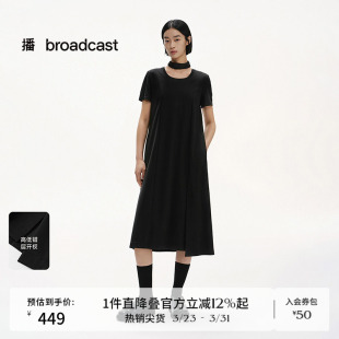 短袖 新款 连衣裙BDS2LD2240 收腰显瘦气质小黑裙女夏季 播商场同款