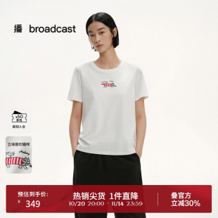 T恤女25夏新款 Larson联名休闲宽松短袖 BDS2YD2503 Lisa 播商场同款