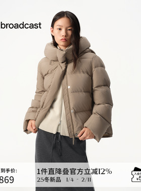 播商场同款连帽龟背羽绒服短款女25冬新款抗寒保暖外套BDS4RD3593