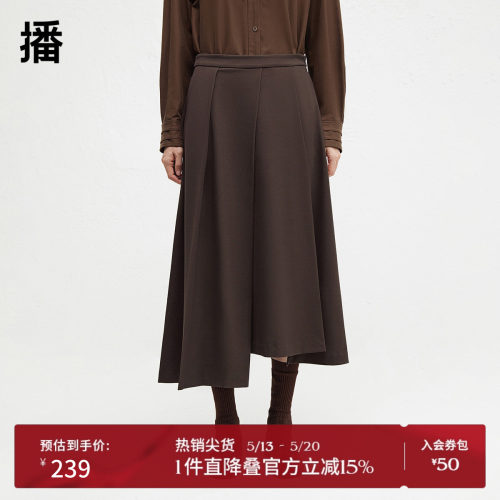 舒适简约一片式腰头