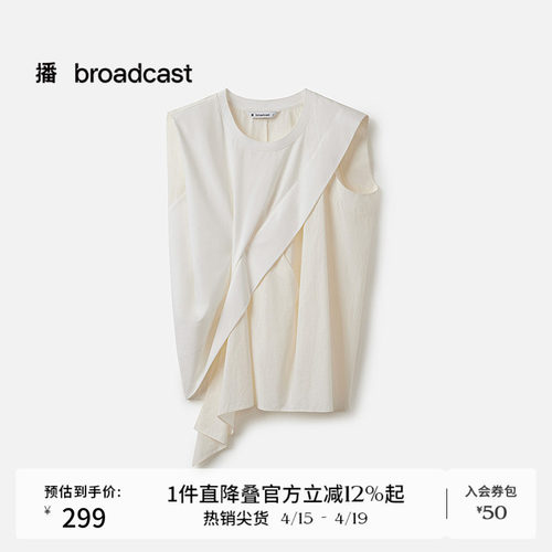 播商场同款不对称圆领花式衬衫女夏季新款无袖衬衣BDS2HD2612