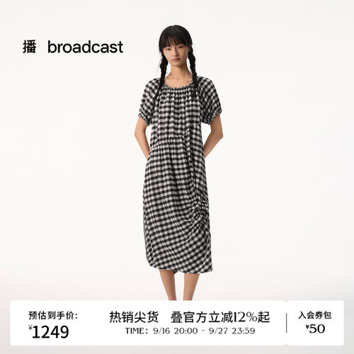 泡泡袖型，木耳边收口