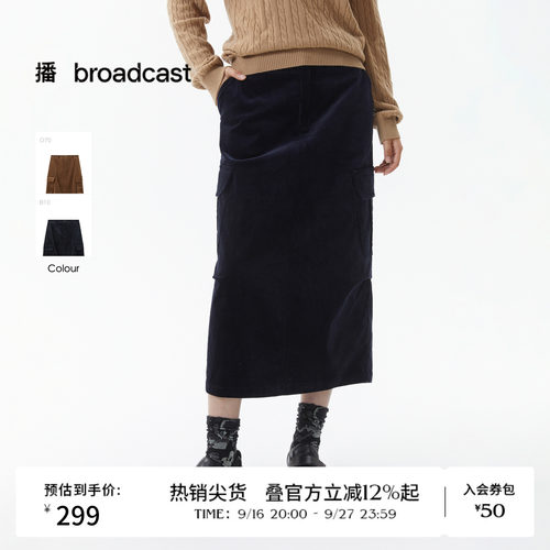 工装风，灯芯绒