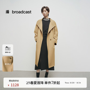 英伦风宽松外套BDS1FD1539 播商场同款 高智感长款 风衣女25春季 新款