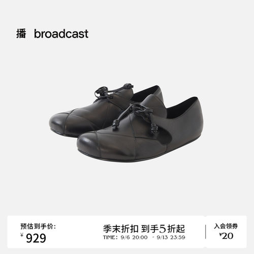 【商场同款】播26秋新品时髦女式皮鞋BPT3XD8316