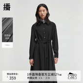 播春秋优雅系带连衣裙女收腰通勤长袖 气质裙子DDR3LD5025