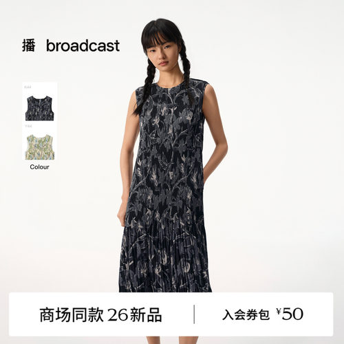 【商场同款】播26夏新品无袖连衣裙女宽松印花裙子BDT2LD1972