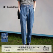 松弛梨形流行长裤 女夏季 DDS2KD5921 牛仔裤 播宽松复古薄款