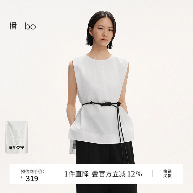播 bo夏季圆领无袖气质衬衫女轻薄通勤小衫BDS2HD2182