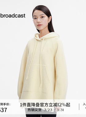 播连帽卫衣女秋冬设计感小众慵懒宽松套头上衣DDS1AD3012