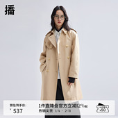 播卡其色风衣外套女商场同款 宽松气质中长款 大衣BDR1FD0101