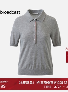 播休闲简约翻领POLO衫女26夏季新款柔软短袖T恤DDT2SD5627