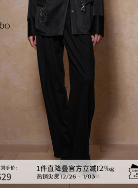 【羊毛】播播 bo 商场同款休闲宽松24冬新高腰裤子女BDR4KD2614