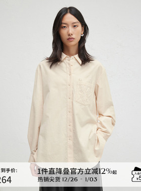 播商场同款简约绣花衬衫女24春秋休闲宽松气质衬衣BDR3CD1713