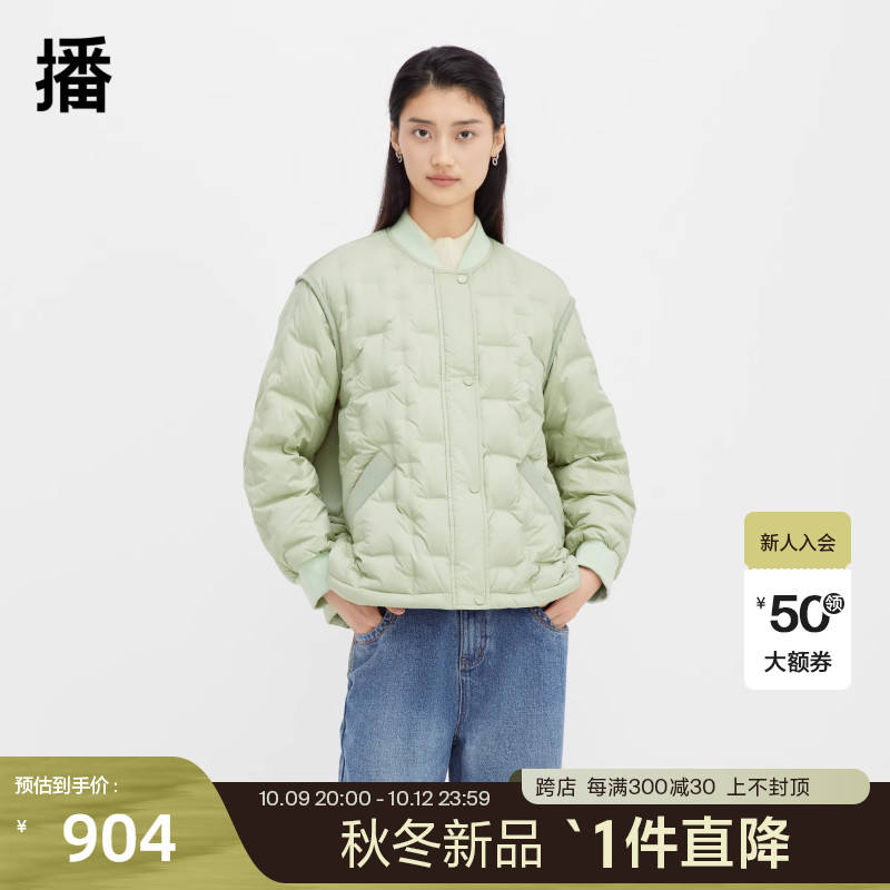 播棒球羽绒服女2023秋冬新款小个子短款设计感轻薄外套DDQ4RD5468