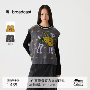 【100%羊毛】播复古提花针织马甲女冬季软糯上衣DDS4SD5198