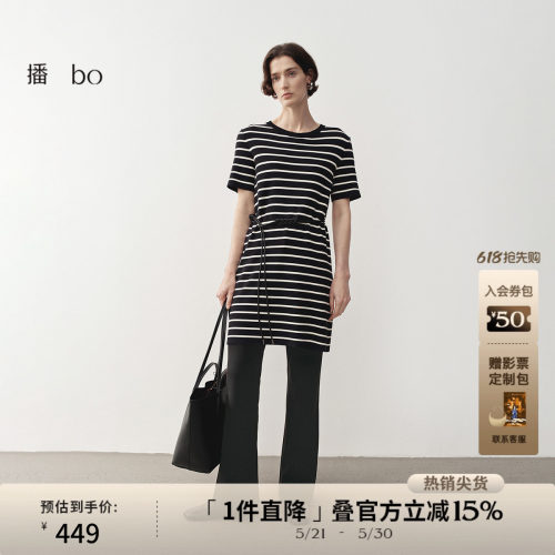 罗纹圆领，平整袖口
